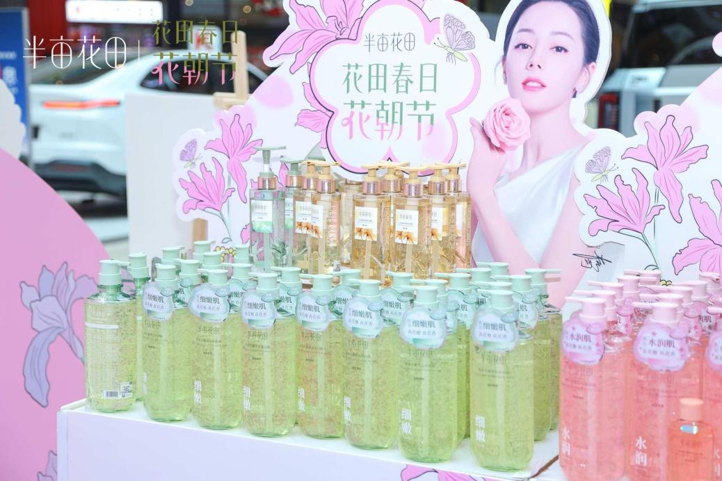 1741947521963501.png 配图6.png