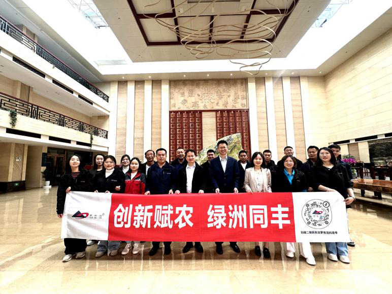 1743490987884007.png 图片8.png