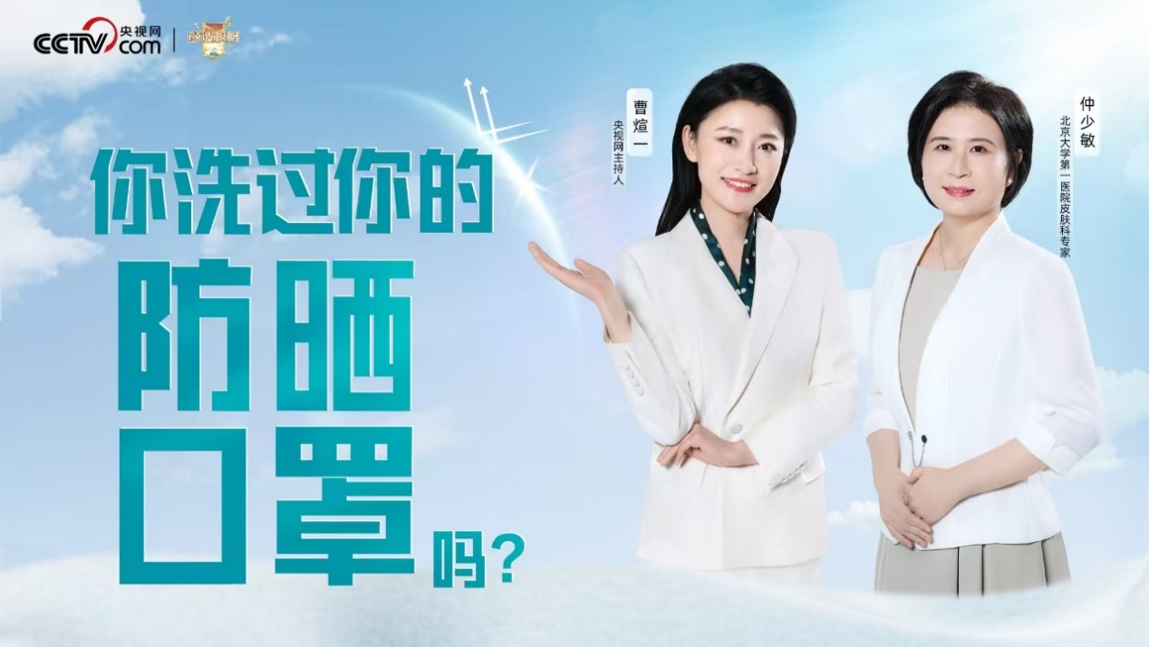 如图片无法显示,请刷新页面