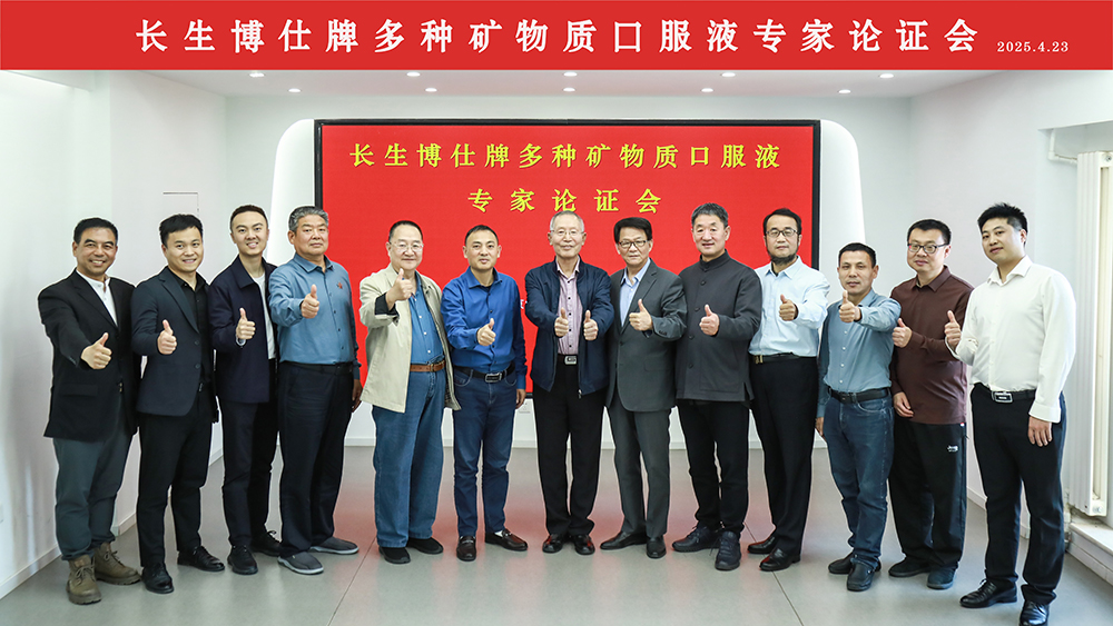 https://img2.danews.cc/upload/images/20250424/740ce5bc14228b3f407ca7413d8fc2f2.jpg