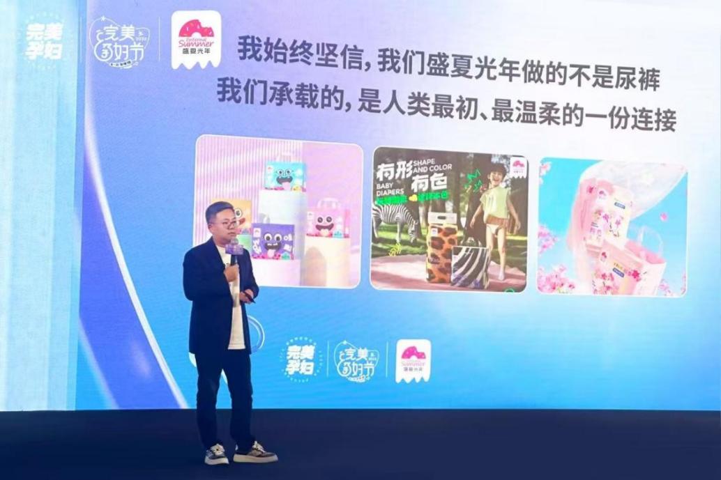 电脑萤幕画面

中度可信度描述已自动生成