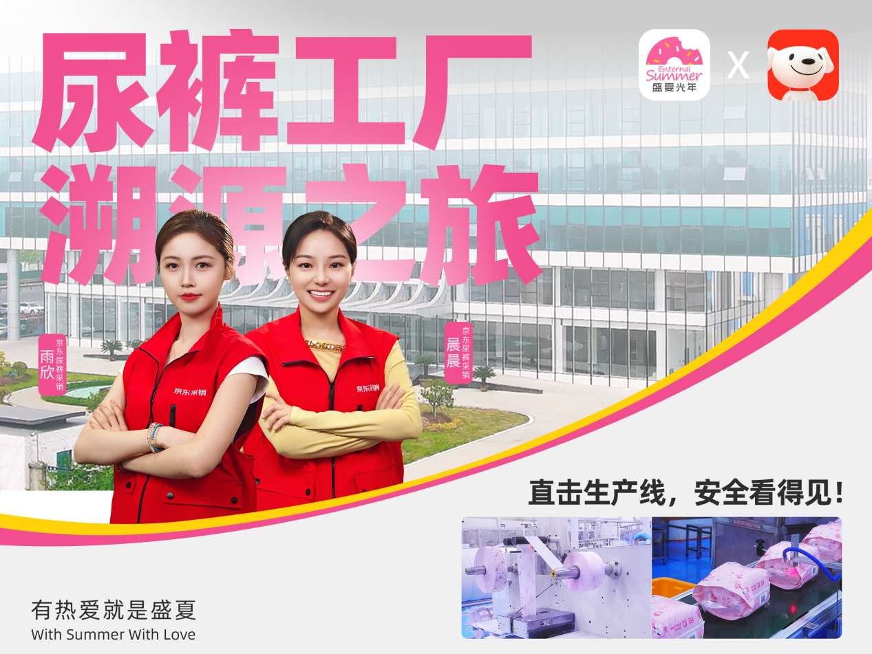 微信图片_20250427164725