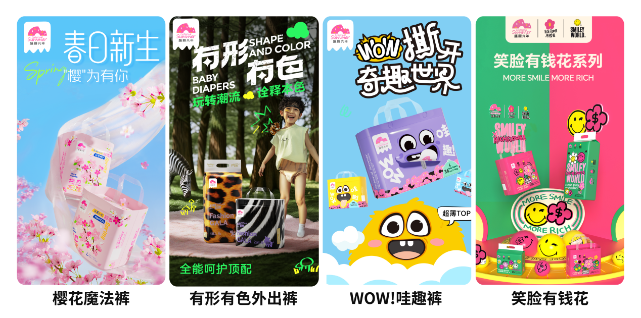 微信图片_20250427182220