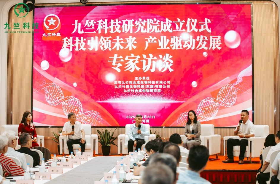 https://img2.danews.cc/upload/images/20250520/87fb46b0dc3be56895a08d12ba691f14.png https://img2.danews.cc/upload/images/20250520/87fb46b0dc3be56895a08d12ba691f14.png