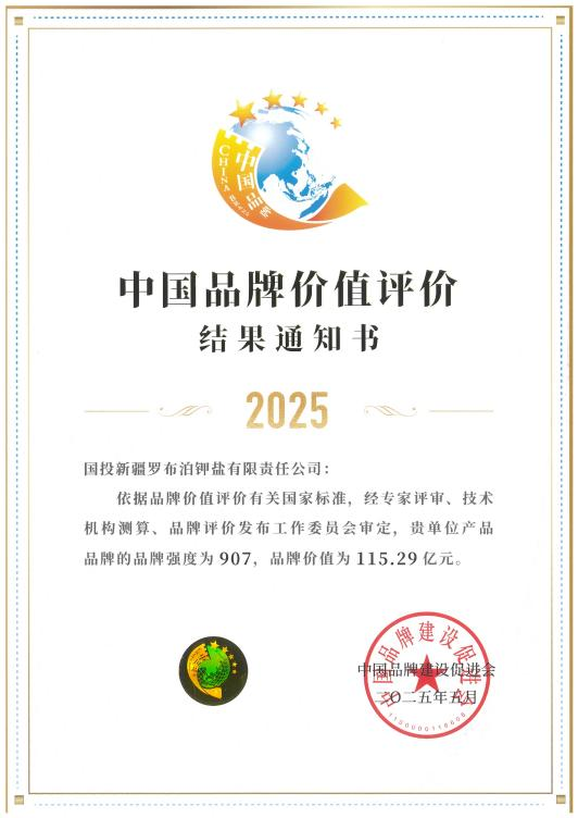 1749083604711797.png 图片2.png