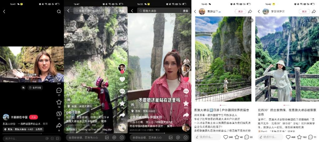 如图片无法显示,请刷新页面 如图片无法显示,请刷新页面