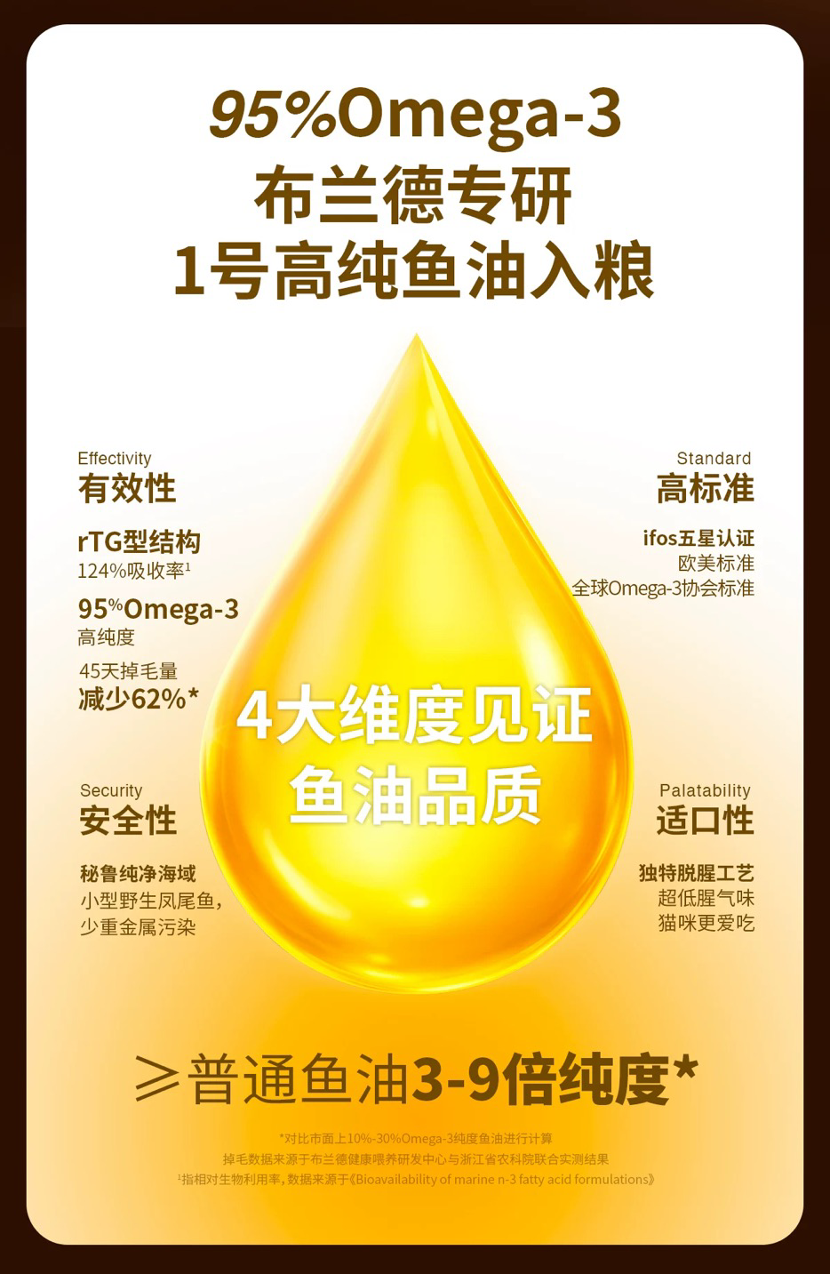 如图片无法显示,请刷新页面 如图片无法显示,请刷新页面