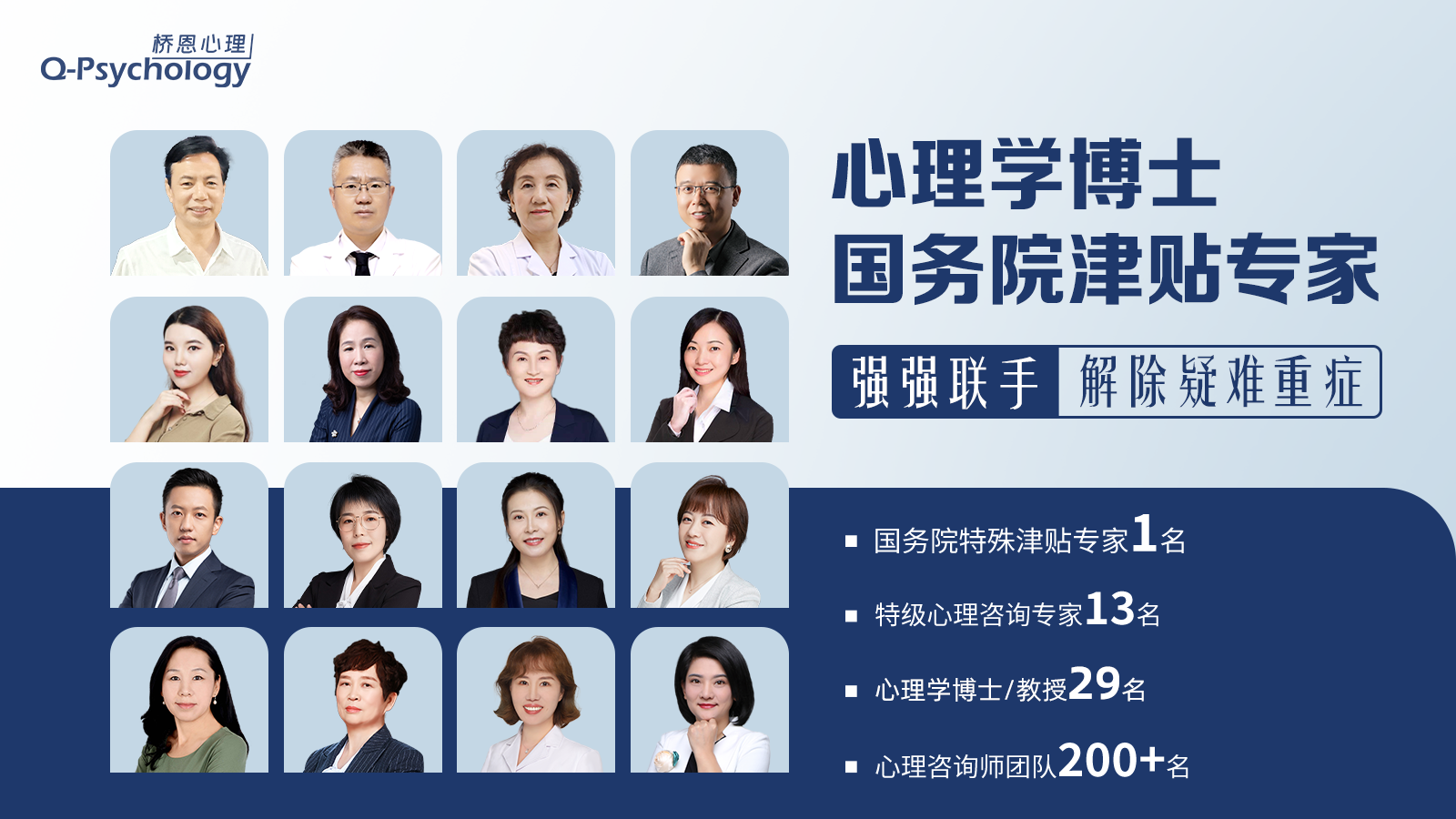 1750216181252704.png 图片2.png