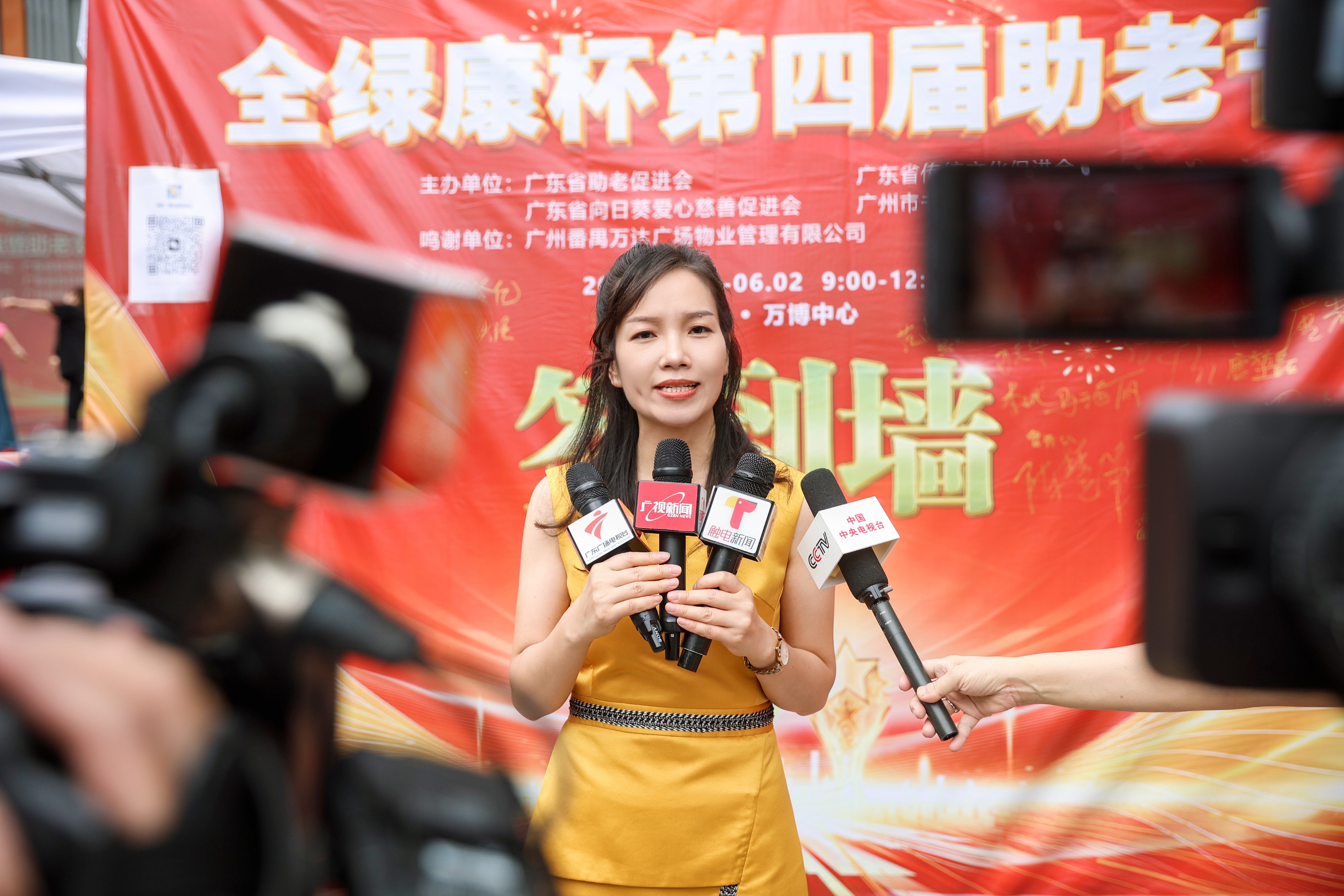 1750646722514556.jpg MING6381.jpg