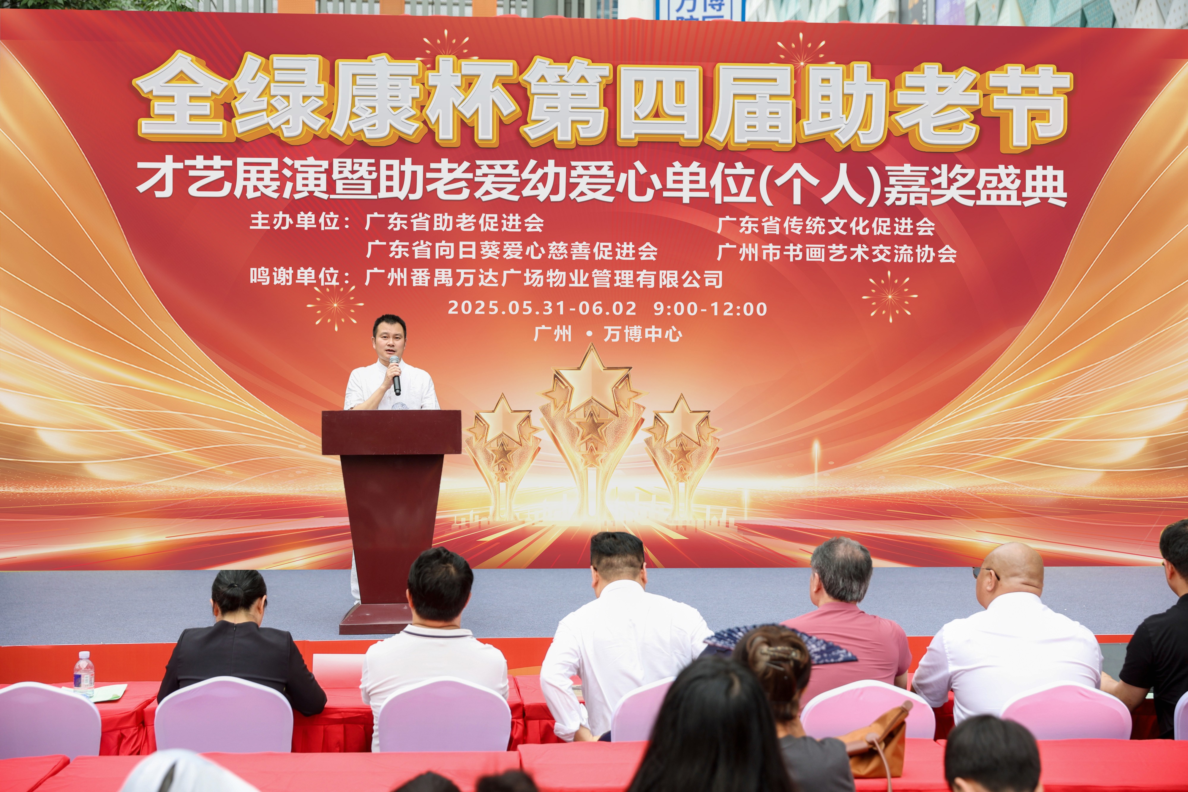 1750646532322203.jpg 李世玉.jpg