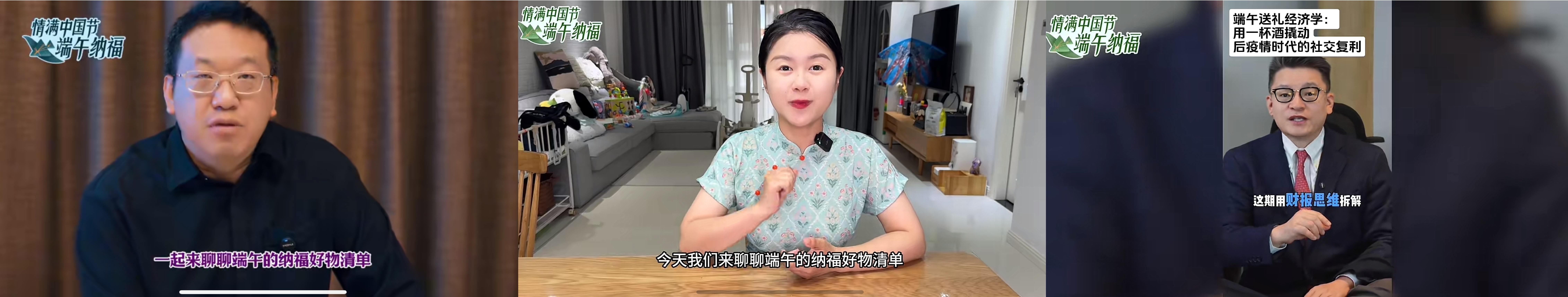 微信图片_20250626142020.jpg