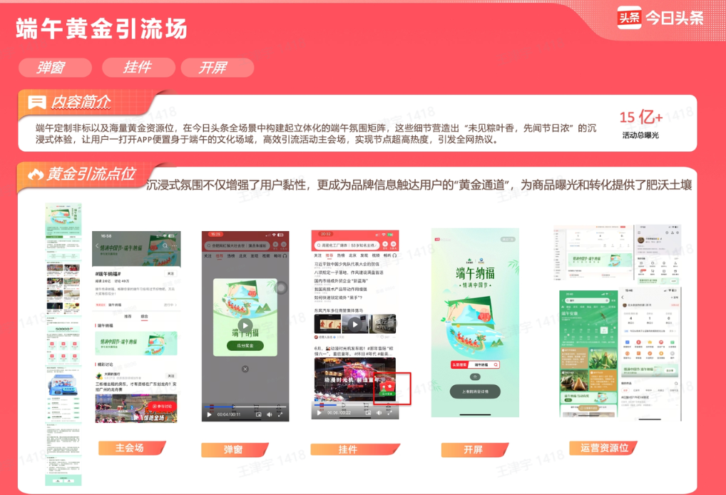 微信图片_20250626141616.png