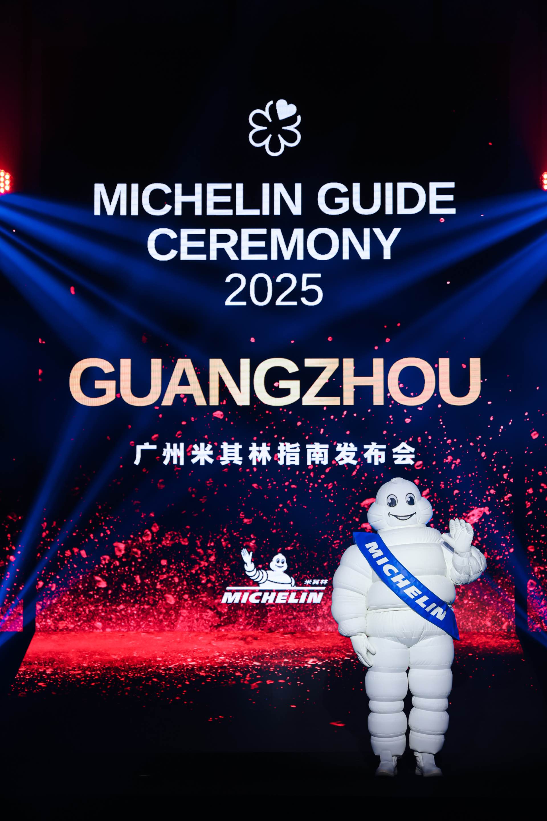 微信图片_20250702144713.jpg 微信图片_20250702144713.jpg