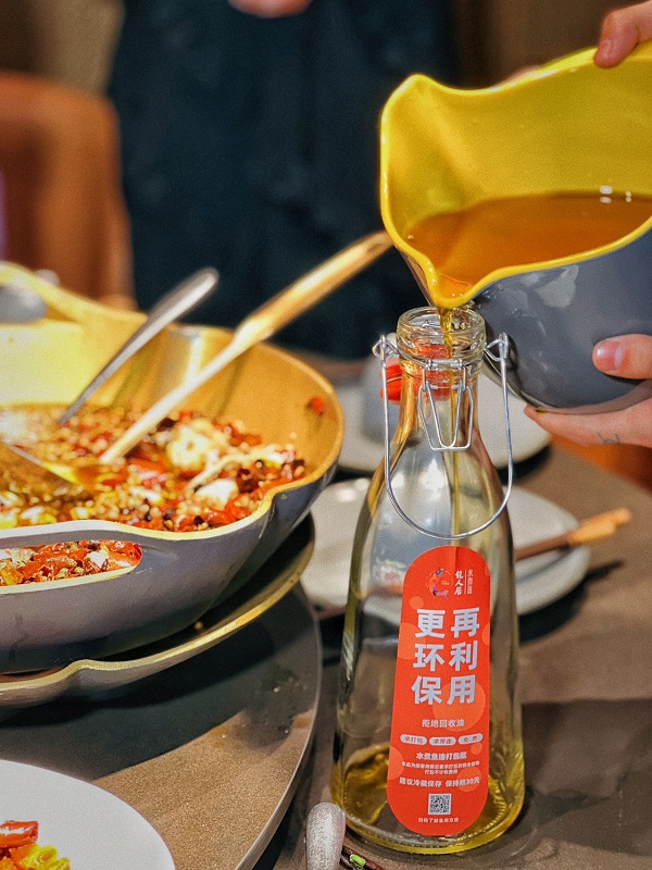 1751858556758510.jpg 微信图片_20250707112217.jpg