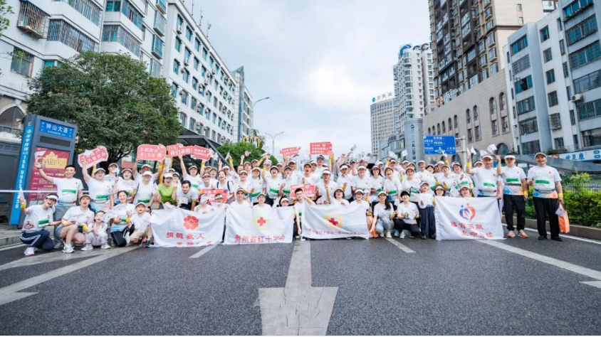 “生命接力·为爱奔跑”:六盘水马拉松公益方阵跑出大爱加速度