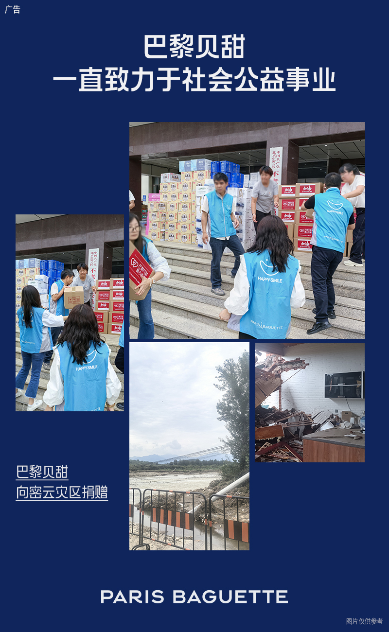 https://img2.danews.cc/upload/images/2025-08-07/KhAuscxLCQbMimages.png https://img2.danews.cc/upload/images/2025-08-07/KhAuscxLCQbMimages.png
