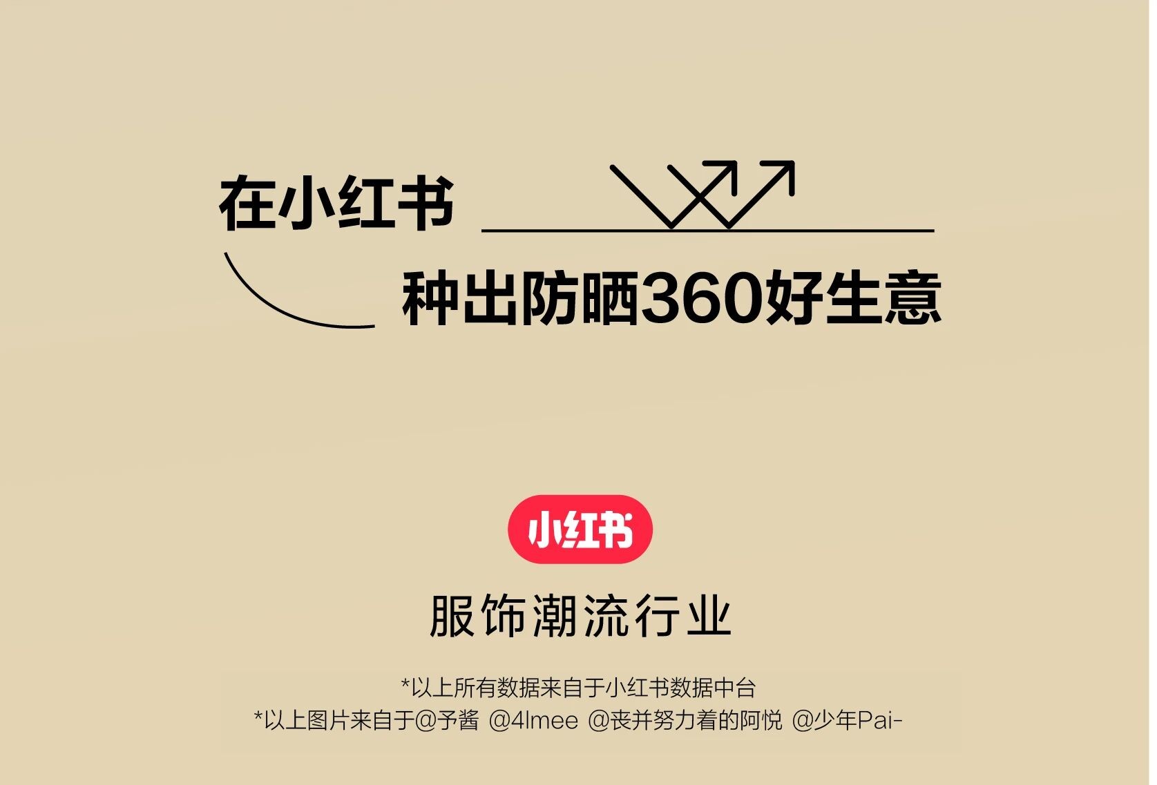 1757323666849299.jpg