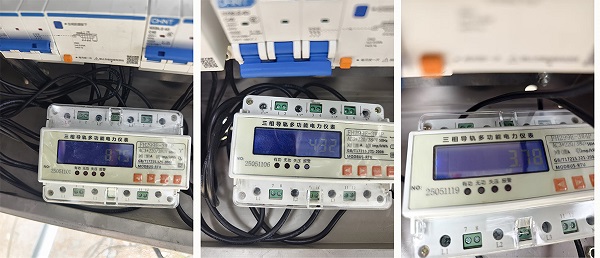 1759975724636840.jpg 三大光伏直驱热泵品牌大比拼谁最省电 1.jpg