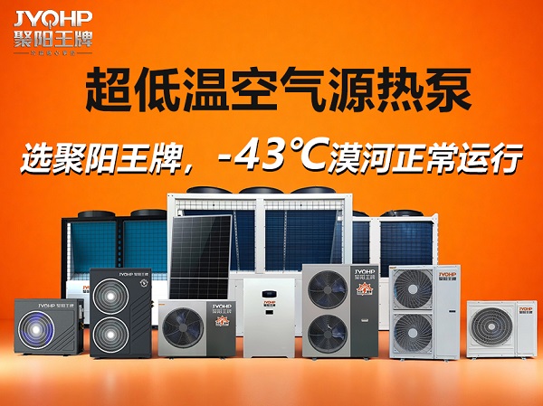 1759975692550848.jpg 储能一体机259-194(3).jpg