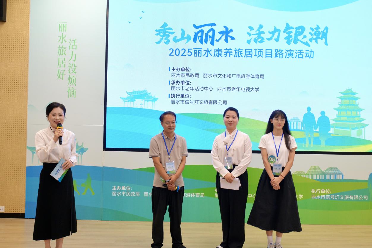 微信图片_20250929195159_166_146 微信图片_20250929195159_166_146