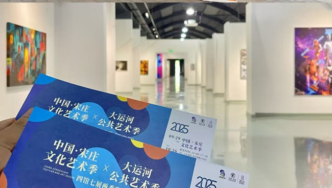 1760062557788416.png 图片14.png