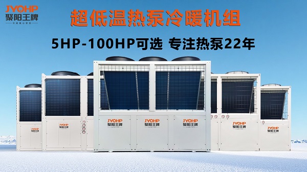 热水工程全家福.jpg