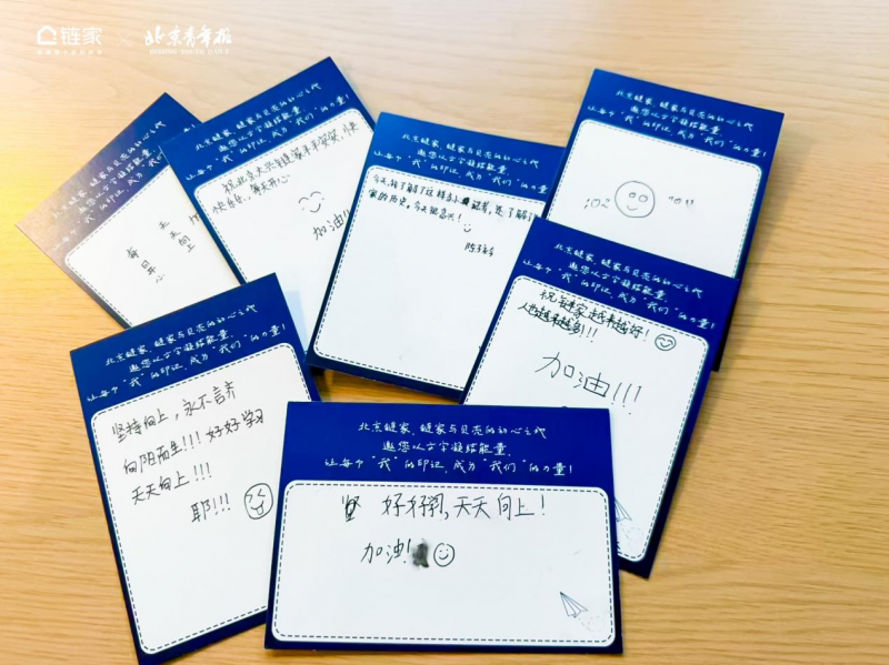 1763048973943006.png 图片10.png