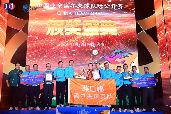 1764126572622708.png 图片3.png